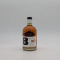 Rum XO